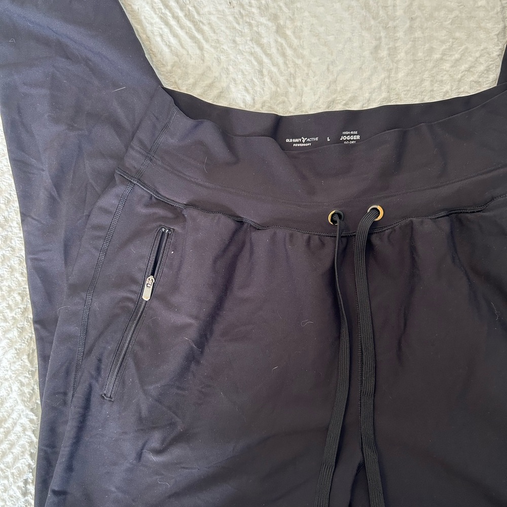 Old Navy Powersoft Joggers